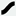 PingPong icon