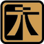 TanTan icon